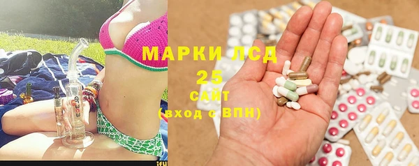 MDMA Premium VHQ Бородино